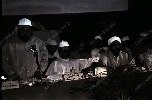 MUKTAMAR TAHUNAN PAS PUSAT KE 36