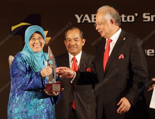 MOHD NAJIB TUN ABDUL RAZAK