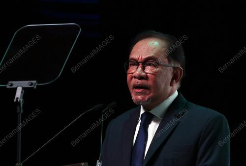 DATUK SERI ANWAR IBRAHIM