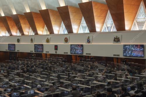MESYUARAT KHAS PENGGAL KETIGA PARLIMEN KE-14