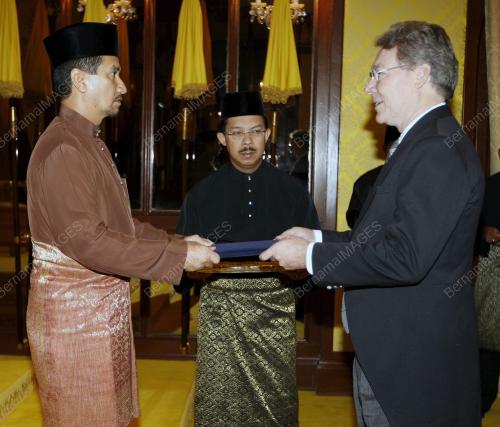 TUANKU MIZAN ZAINAL ABIDIN