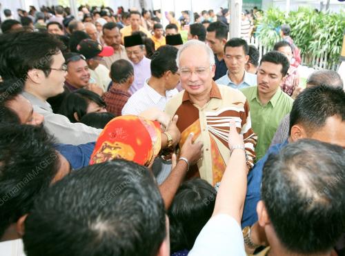 MOHD NAJIB TUN ABDUL RAZAK