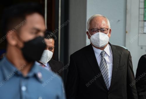 DATUK SERI NAJIB TUN RAZAK