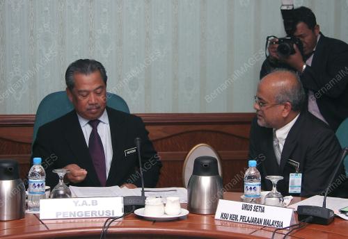 MUHYIDDIN YASSIN