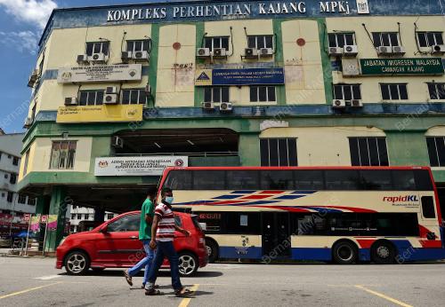 KOMPLEKS PERHENTIAN KAJANG