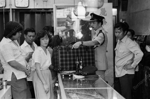 ROMPAKAN KEDAI EMAS