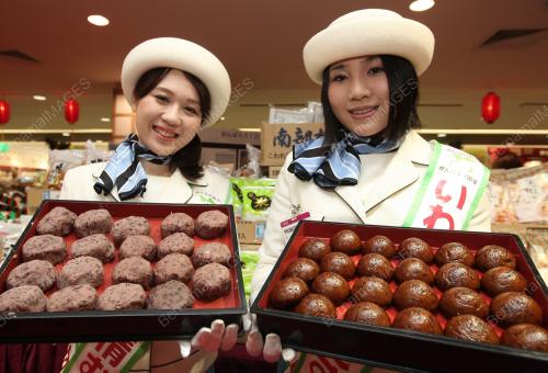 IWATE FOOD FAIR