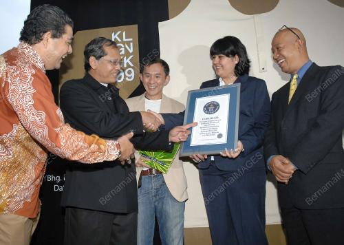 AHMAD FUAD ISMAIL