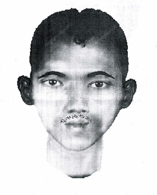 DIKEHENDAKI POLIS