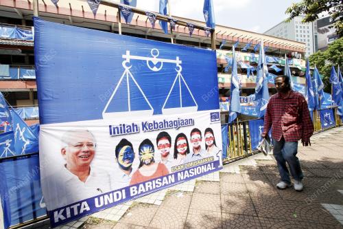 KL11_27042013_BENDERA