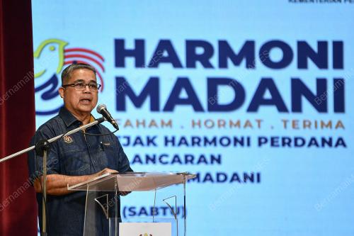 DATUK AARON AGO DAGANG