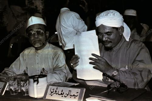 MUKTAMAR TAHUNAN PAS PUSAT KE 36