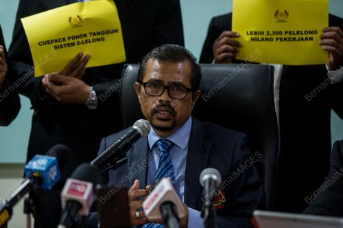 ADNAN MAT