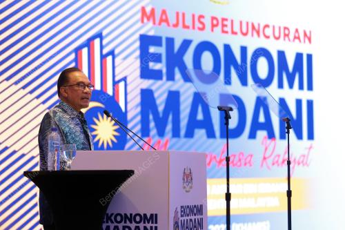 DATUK SERI ANWAR IBRAHIM
