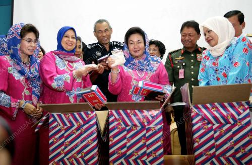 ROSMAH MANSOR