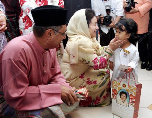 ROSMAH MANSOR