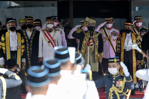 AL-SULTAN ABDULLAH RI'AYATUDDIN AL-MUSTAFA BILLAH SHAH