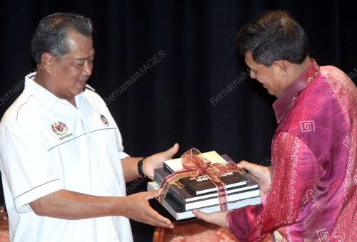 MUHYIDDIN YASSIN