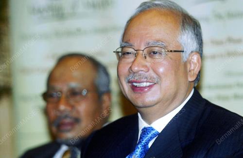MOHD NAJIB TUN ABDUL RAZAK