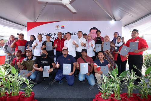 PELANCARAN MYKIOSK TAMAN PUTRA PERDANA