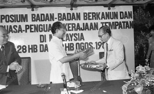 TENGKU RAZALEIGH HAMZAH