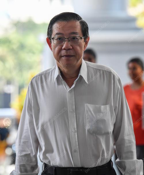 LIM GUAN ENG