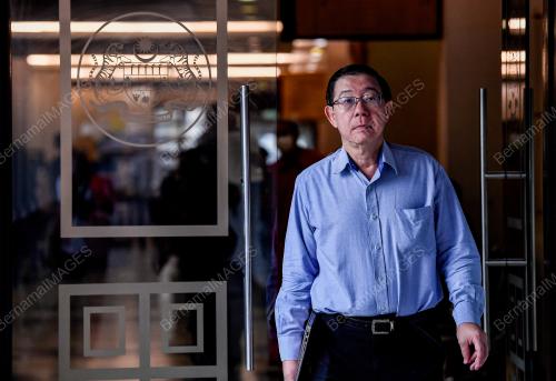 LIM GUAN ENG
