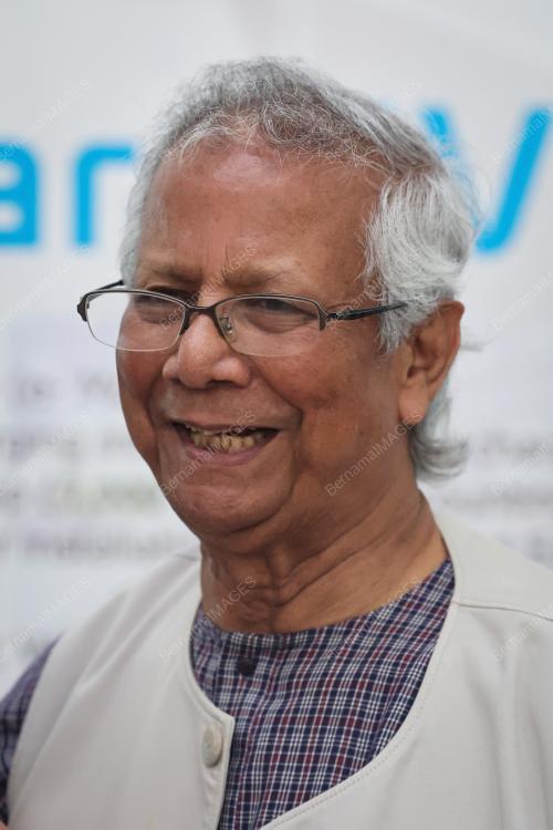 MUHAMMAD YUNUS
