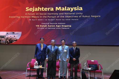 DATUK AARON AGO DAGANG