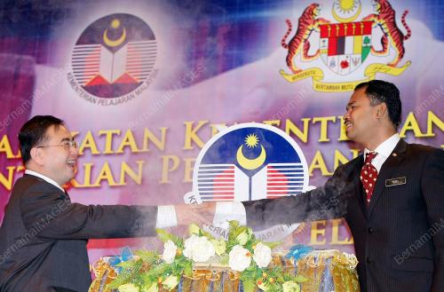 IDRIS HARON