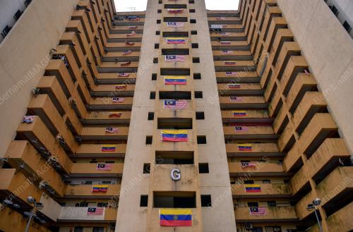 JALUR GEMILANG HARI KEBANGSAAN KE-63