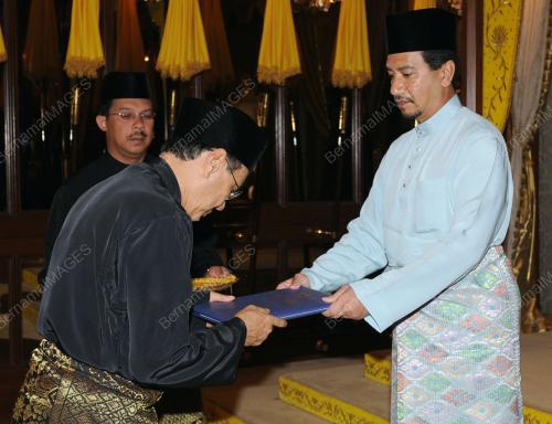 TUANKU MIZAN ZAINAL ABIDIN