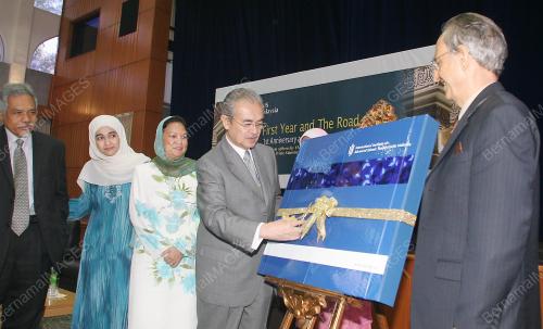 TUN ABDULLAH AHMAD BADAWI