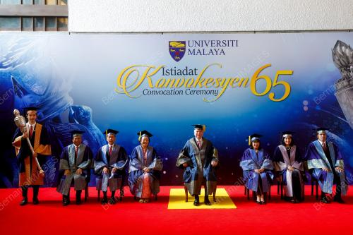 SULTAN NAZRIN SHAH