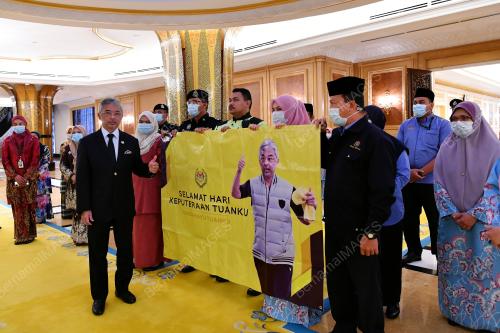 AL-SULTAN ABDULLAH RIÃAYATUDDIN AL-MUSTAFA BILLAH SHAH