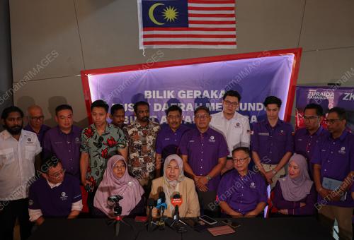 DATUK ZURAIDA KAMARUDIN