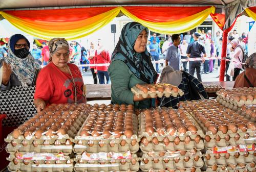 MAJLIS PELANCARAN & JUALAN MEGA EHSAN RAHMAH (JER) TAHUN 2023
