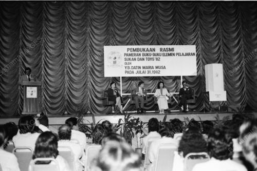 PAMERAN