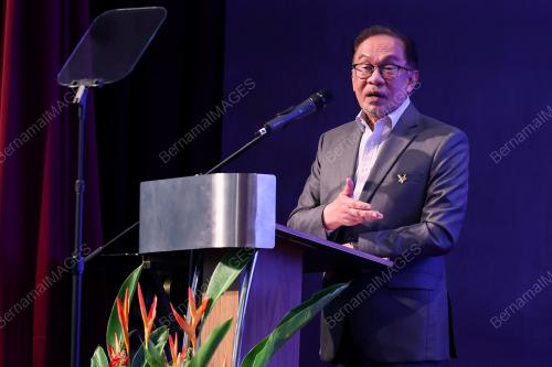 DATUK SERI ANWAR IBRAHIM
