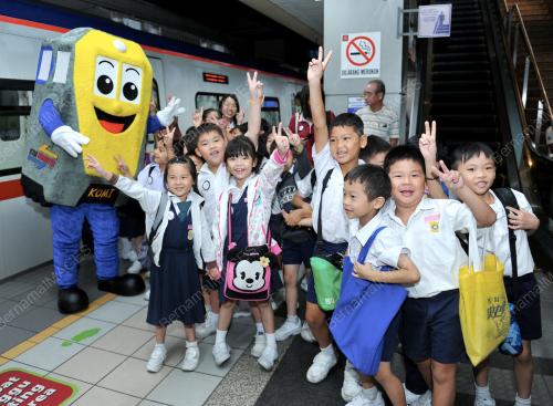 KL11_31102012_MYKOMUTER
