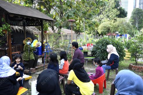 KEBUN KEJIRANAN SUNGAI BUNUS