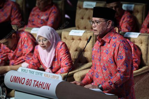 KONVENSYEN 80 TAHUN UMNO