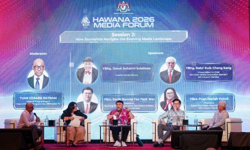 HAWANA 2026 MEDIA FORUM