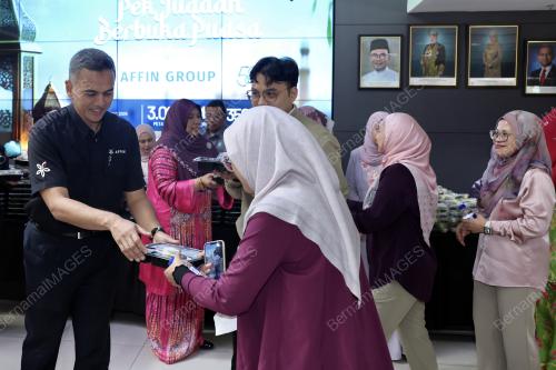 DATIN PADUKA NUR-UL AFIDA KAMALUDIN