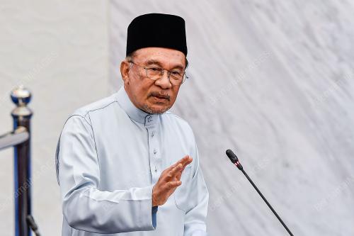 DATUK SERI ANWAR IBRAHIM