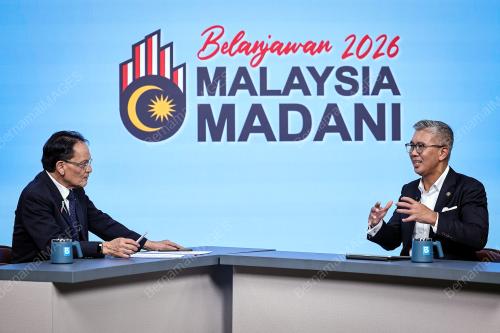 TENGKU DATUK SERI ZAFRUL TENGKU ABDUL AZIZ