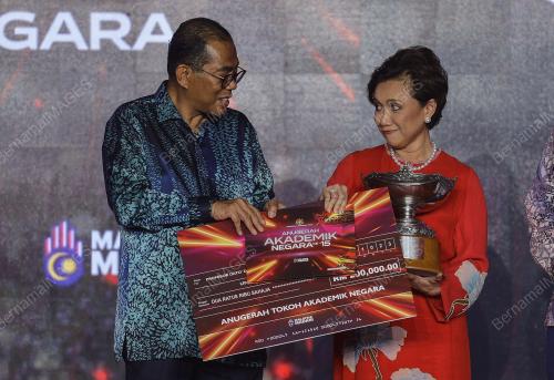 DATUK SERI MOHAMED KHALED NORDIN