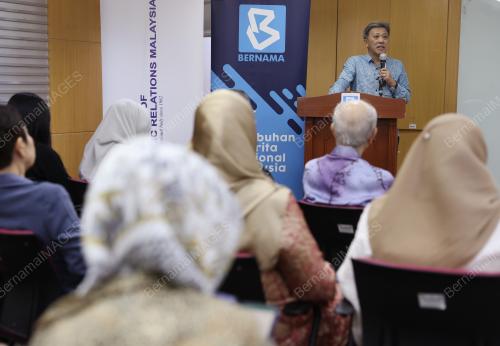 DATUK SERI WONG CHUN WAI