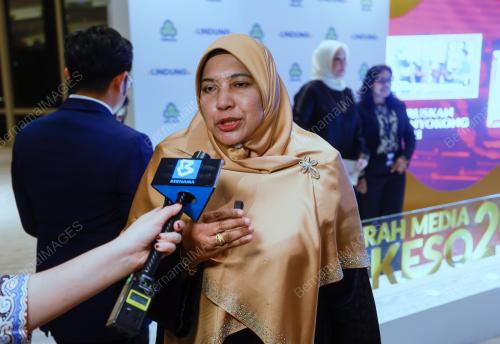 DATIN PADUKA NUR-UL AFIDA KAMALUDIN