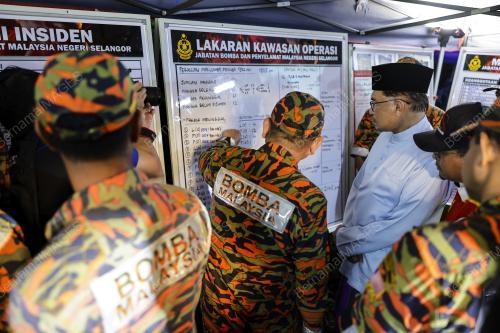 DATUK SERI ANWAR IBRAHIM